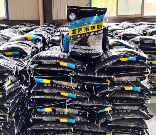 临夏市沥青冷补料