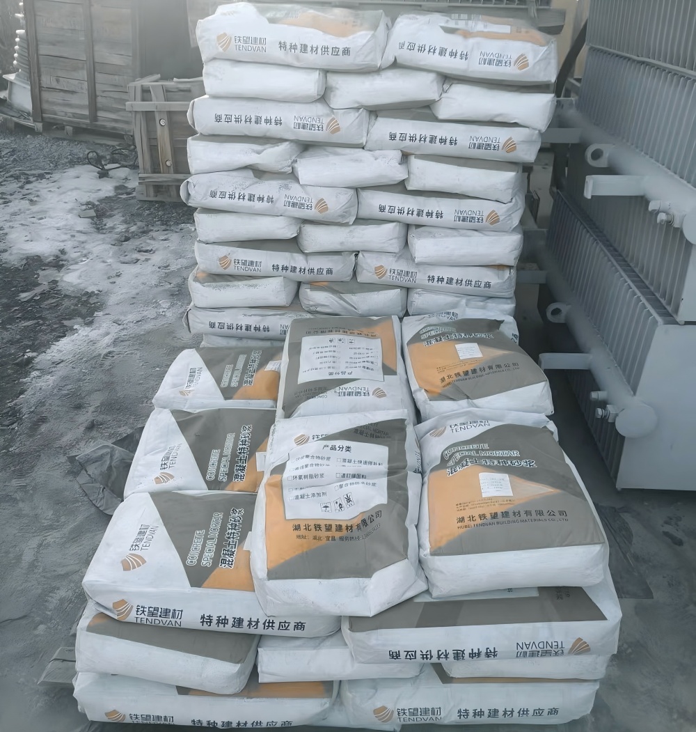 临夏市M50干硬性无收缩砂浆