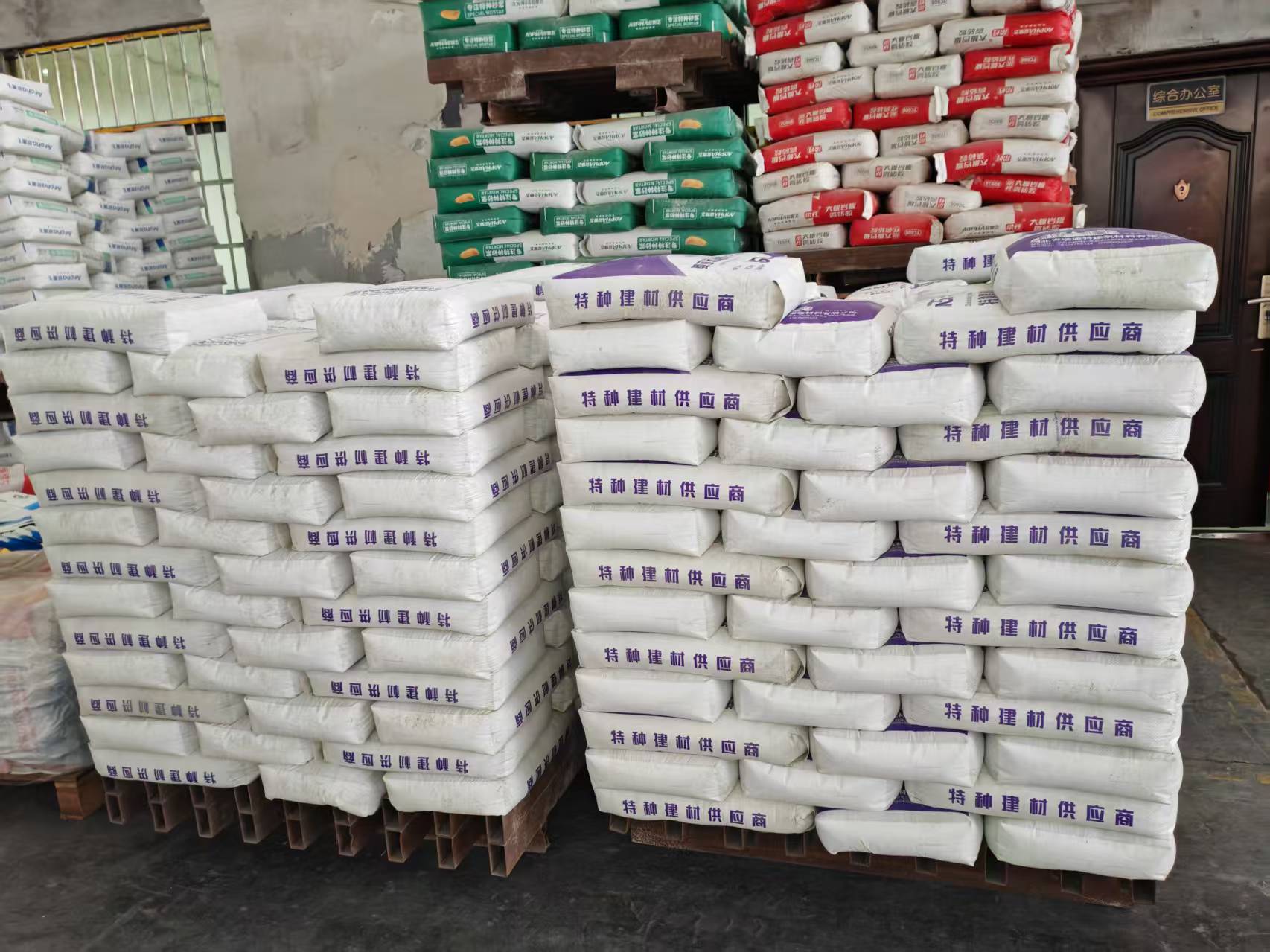 临夏市拱顶带模注浆料