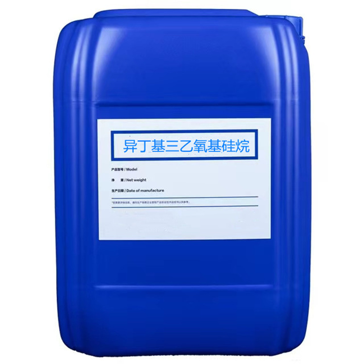 临夏市硅烷浸渍