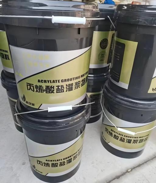 临夏市丙烯酸盐灌浆料
